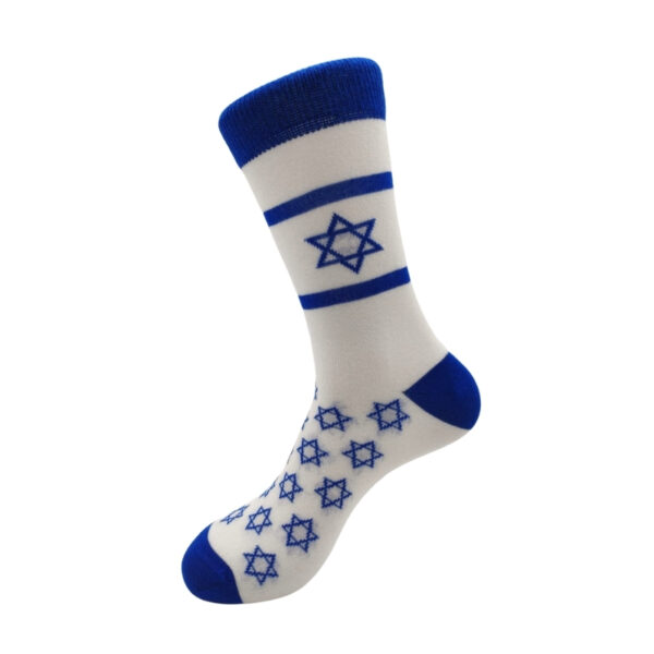 גרביים בעיצוב דגל ישראל