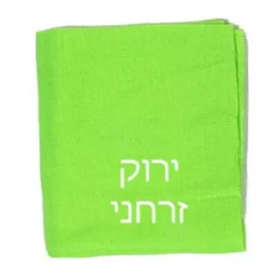באפ סרט מיוחד לשיער - ירוק זרחני