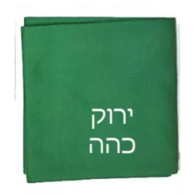 באפ סרט מיוחד לשיער - ירוק כהה