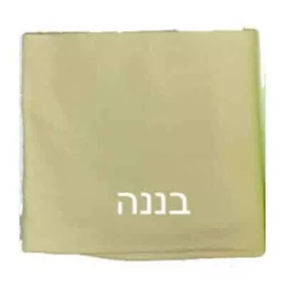 באפ סרט מיוחד לשיער - בננה
