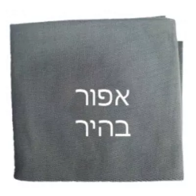 באפ סרט מיוחד לשיער - אפור בהיר