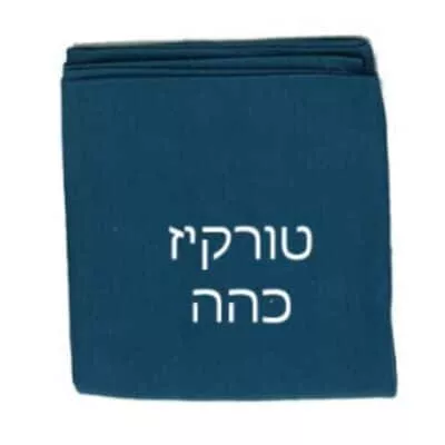 באפ סרט מיוחד לשיער - טורקיז כהה