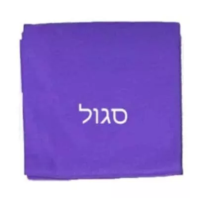 באפ סרט מיוחד לשיער - סגול