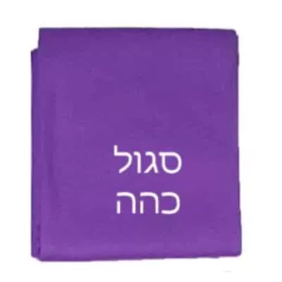 באפ סרט מיוחד לשיער - סגול כהה