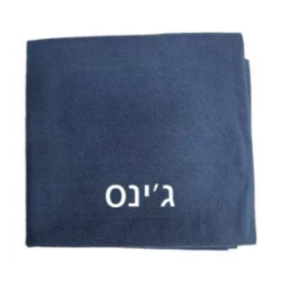 באפ סרט מיוחד לשיער - ג'ינס