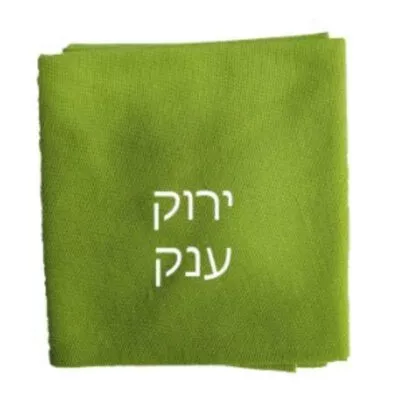 באפ סרט מיוחד לשיער - ירוק