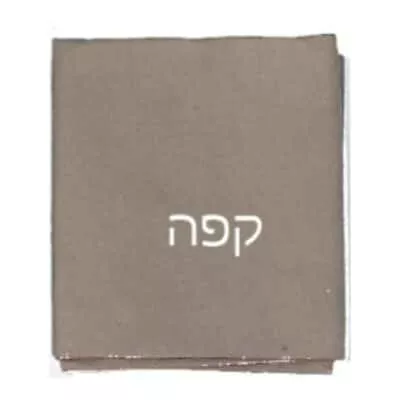 באפ סרט מיוחד לשיער - קפה