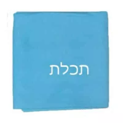 באפ סרט מיוחד לשיער - תכלת