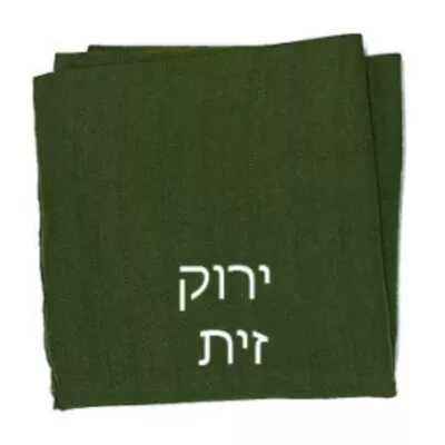 באפ סרט מיוחד לשיער - ירוק זית