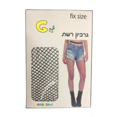 גרביון רשת שחור צפוף מאד