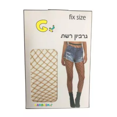 גרביון רשת מלון