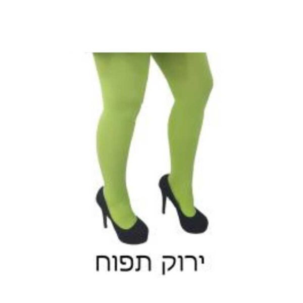 גרביון ירוק תפוח במראה אטום 200 דנייר