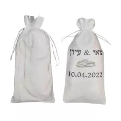 אריזות ריח